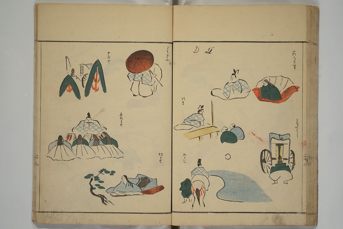 How to Draw Figures Simply (Jinbutsu ryakugashiki) 人物略画式, Kuwagata Keisai 鍬形蕙斎 (Japanese, 1764–1824), Set of three woodblock printed books; ink and color on paper, Japan