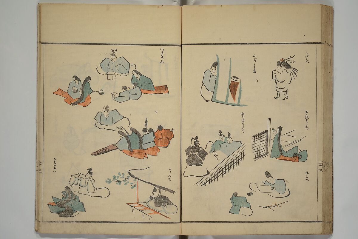 How to Draw Figures Simply (Jinbutsu ryakugashiki) 人物略画式, Kuwagata Keisai 鍬形蕙斎 (Japanese, 1764–1824), Set of three woodblock printed books; ink and color on paper, Japan