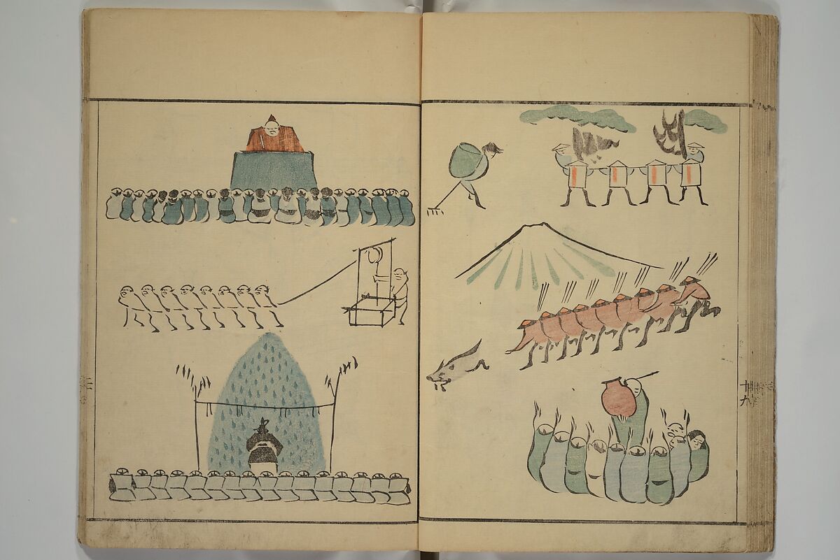 How to Draw Figures Simply (Jinbutsu ryakugashiki) 人物略画式, Kuwagata Keisai 鍬形蕙斎 (Japanese, 1764–1824), Set of three woodblock printed books; ink and color on paper, Japan