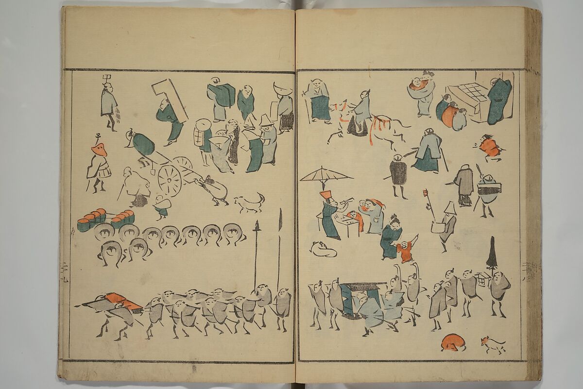 Kuwagata Keisai 鍬形蕙斎 - How to Draw Figures Simply