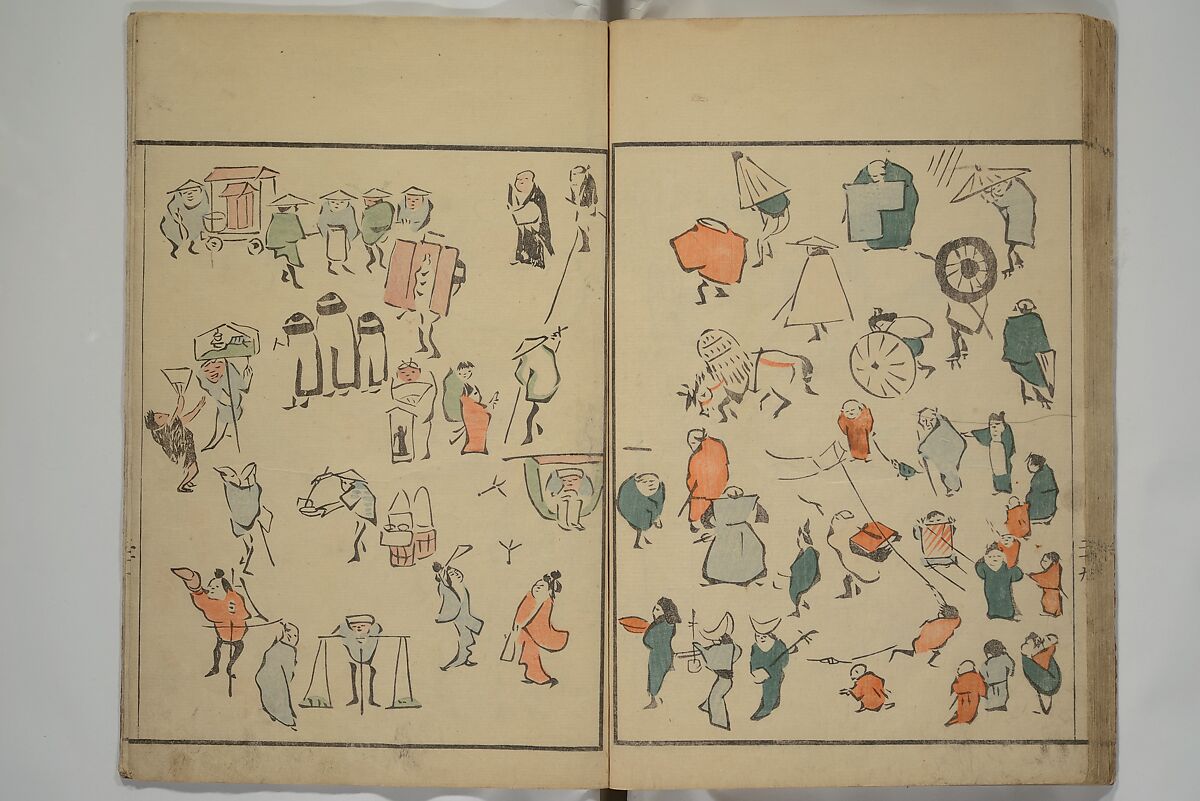 How to Draw Figures Simply (Jinbutsu ryakugashiki) 人物略画式, Kuwagata Keisai 鍬形蕙斎 (Japanese, 1764–1824), Set of three woodblock printed books; ink and color on paper, Japan