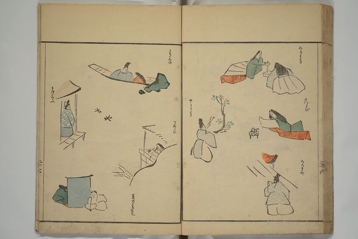 How to Draw Figures Simply (Jinbutsu ryakugashiki) 人物略画式, Kuwagata Keisai 鍬形蕙斎 (Japanese, 1764–1824), Set of three woodblock printed books; ink and color on paper, Japan