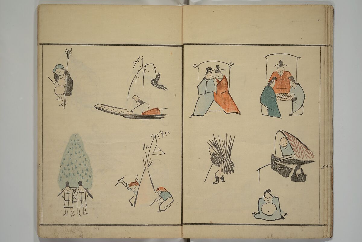 How to Draw Figures Simply (Jinbutsu ryakugashiki) 人物略画式, Kuwagata Keisai 鍬形蕙斎 (Japanese, 1764–1824), Set of three woodblock printed books; ink and color on paper, Japan