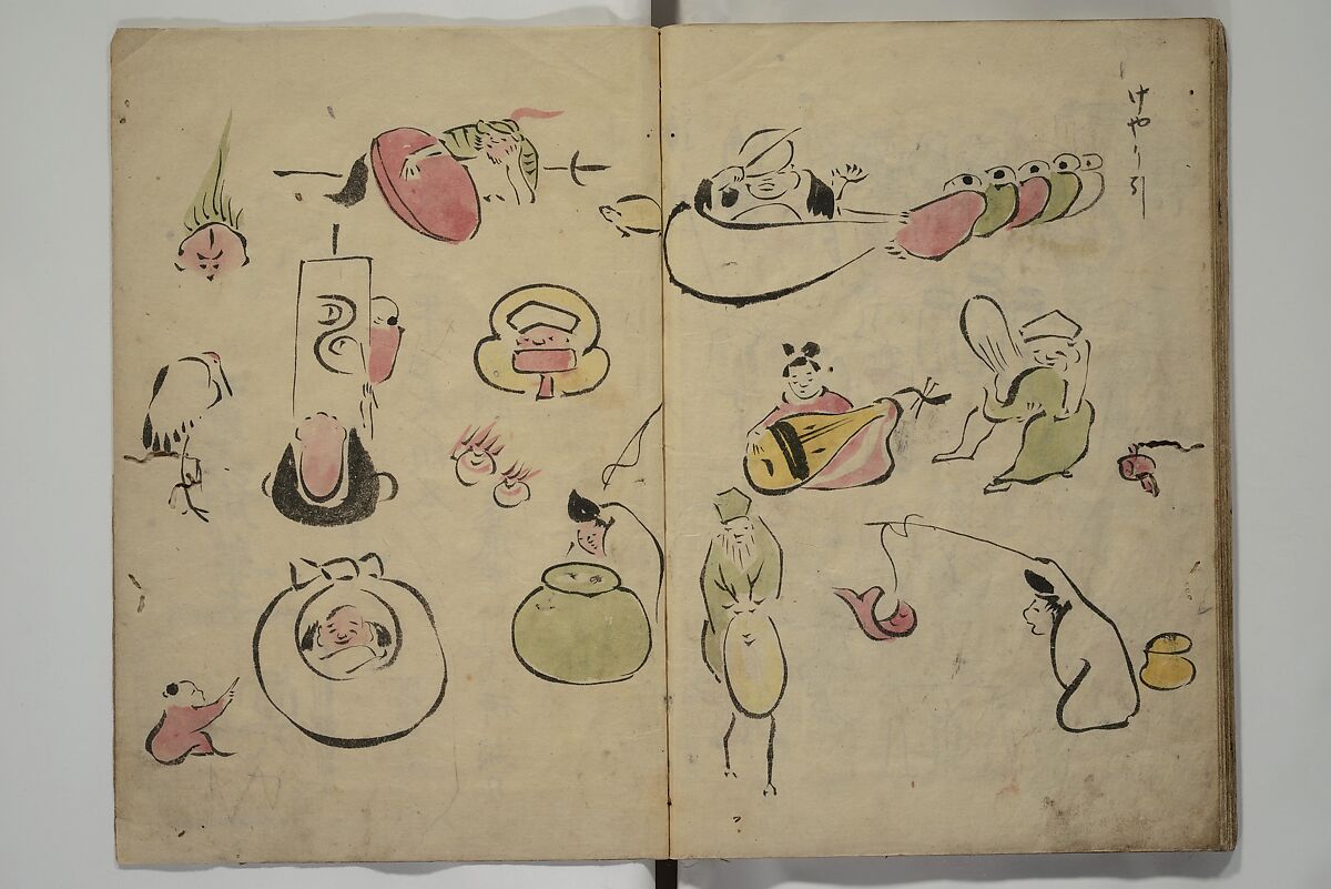 How to Draw Figures Simply (Jinbutsu ryakugashiki) 人物略画式, Kuwagata Keisai 鍬形蕙斎 (Japanese, 1764–1824), Woodblock printed book; ink and color on paper, Japan