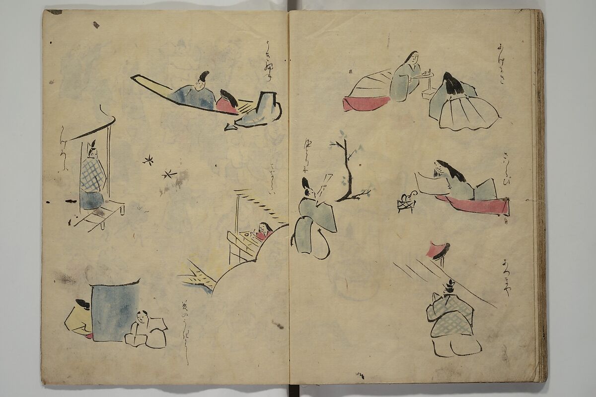 How to Draw Figures Simply (Jinbutsu ryakugashiki) 人物略画式, Kuwagata Keisai 鍬形蕙斎 (Japanese, 1764–1824), Woodblock printed book; ink and color on paper, Japan