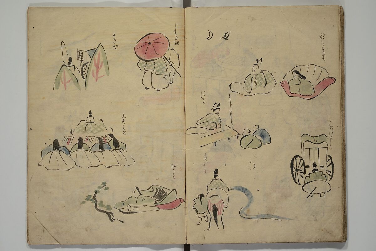 How to Draw Figures Simply (Jinbutsu ryakugashiki) 人物略画式, Kuwagata Keisai 鍬形蕙斎 (Japanese, 1764–1824), Woodblock printed book; ink and color on paper, Japan