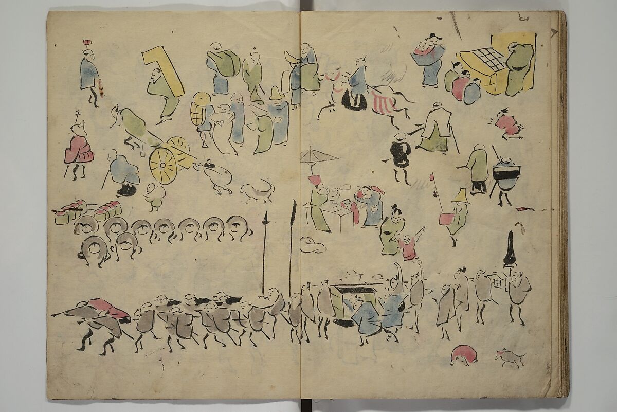 How to Draw Figures Simply (Jinbutsu ryakugashiki) 人物略画式, Kuwagata Keisai 鍬形蕙斎 (Japanese, 1764–1824), Woodblock printed book; ink and color on paper, Japan