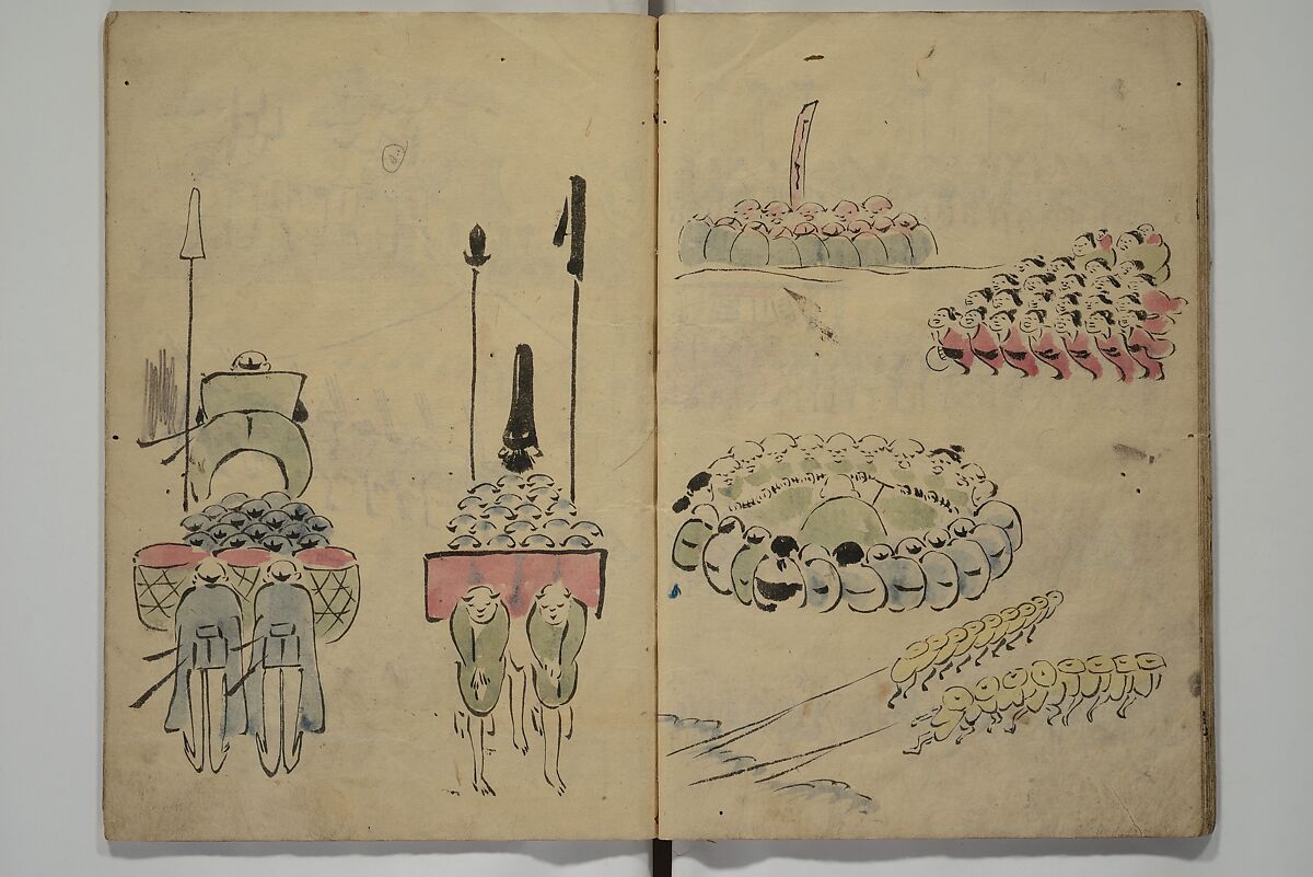 How to Draw Figures Simply (Jinbutsu ryakugashiki) 人物略画式, Kuwagata Keisai 鍬形蕙斎 (Japanese, 1764–1824), Woodblock printed book; ink and color on paper, Japan