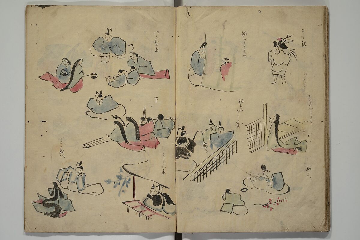 How to Draw Figures Simply (Jinbutsu ryakugashiki) 人物略画式, Kuwagata Keisai 鍬形蕙斎 (Japanese, 1764–1824), Woodblock printed book; ink and color on paper, Japan