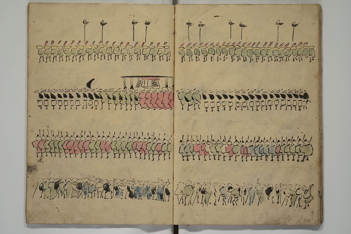 How to Draw Figures Simply (Jinbutsu ryakugashiki) 人物略画式, Kuwagata Keisai 鍬形蕙斎 (Japanese, 1764–1824), Woodblock printed book; ink and color on paper, Japan