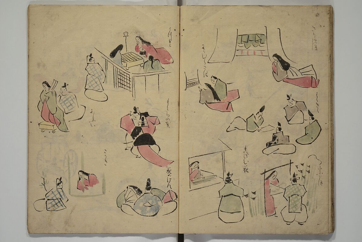 How to Draw Figures Simply (Jinbutsu ryakugashiki) 人物略画式, Kuwagata Keisai 鍬形蕙斎 (Japanese, 1764–1824), Woodblock printed book; ink and color on paper, Japan