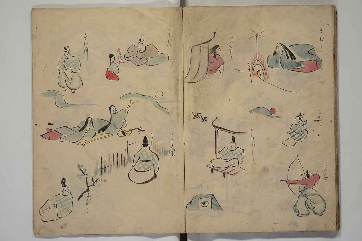 How to Draw Figures Simply (Jinbutsu ryakugashiki) 人物略画式, Kuwagata Keisai 鍬形蕙斎 (Japanese, 1764–1824), Woodblock printed book; ink and color on paper, Japan