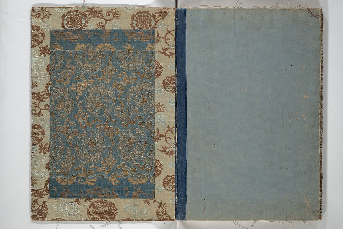 How to Draw Landscapes Simply (Sansui ryakugashiki) 山水略画式, Kuwagata Keisai 鍬形蕙斎 (Japanese, 1764–1824), Woodblock printed book; ink and color on paper, Japan