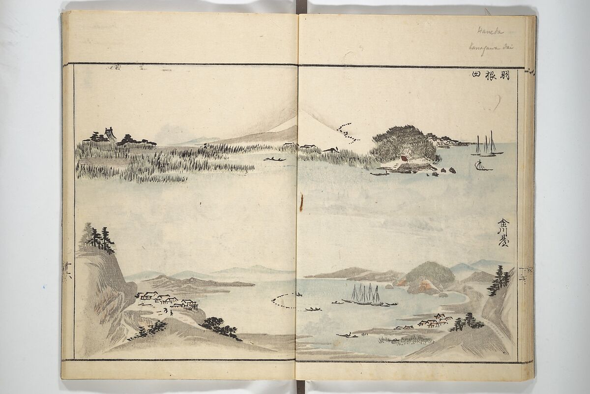 How to Draw Landscapes Simply (Sansui ryakugashiki) 山水略画式, Kuwagata Keisai 鍬形蕙斎 (Japanese, 1764–1824), Woodblock printed book; ink and color on paper, Japan