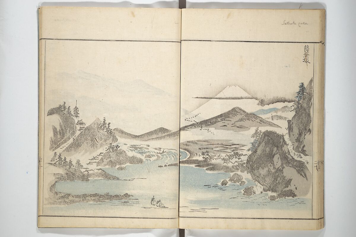 How to Draw Landscapes Simply (Sansui ryakugashiki) 山水略画式, Kuwagata Keisai 鍬形蕙斎 (Japanese, 1764–1824), Woodblock printed book; ink and color on paper, Japan