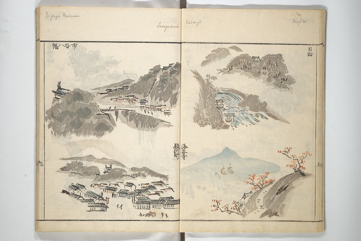 How to Draw Landscapes Simply (Sansui ryakugashiki) 山水略画式, Kuwagata Keisai 鍬形蕙斎 (Japanese, 1764–1824), Woodblock printed book; ink and color on paper, Japan