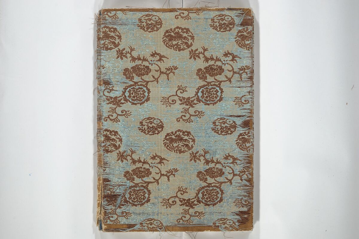 How to Draw Landscapes Simply (Sansui ryakugashiki) 山水略画式, Kuwagata Keisai 鍬形蕙斎 (Japanese, 1764–1824), Woodblock printed book; ink and color on paper, Japan