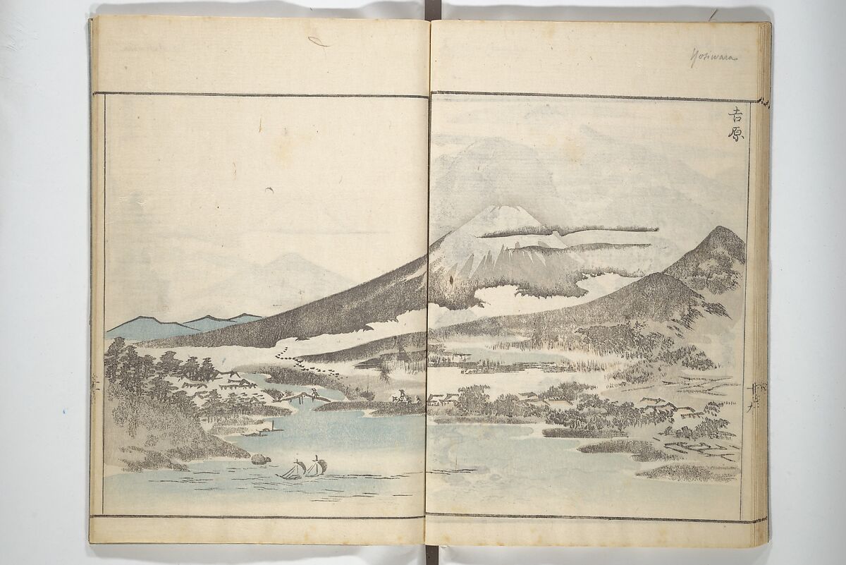 How to Draw Landscapes Simply (Sansui ryakugashiki) 山水略画式, Kuwagata Keisai 鍬形蕙斎 (Japanese, 1764–1824), Woodblock printed book; ink and color on paper, Japan