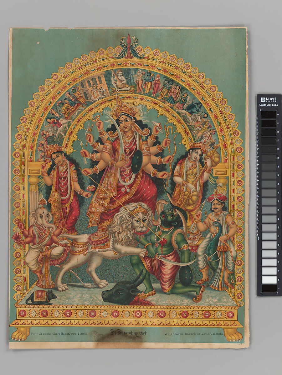Shri Shri Durga, Chromolithographic print on paper, India, West Bengal, Calcutta 