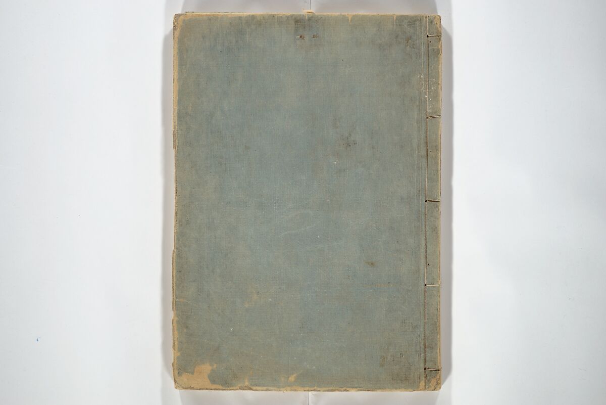 The Servants of the Dragon King of the Sea: Fish and Shells (Tatsu no miyatsuko gyokai fu) 龍の宮津子魚貝譜, Kuwagata Keisai 鍬形蕙斎 (Japanese, 1764–1824), Woodblock printed book; ink and color on paper, Japan