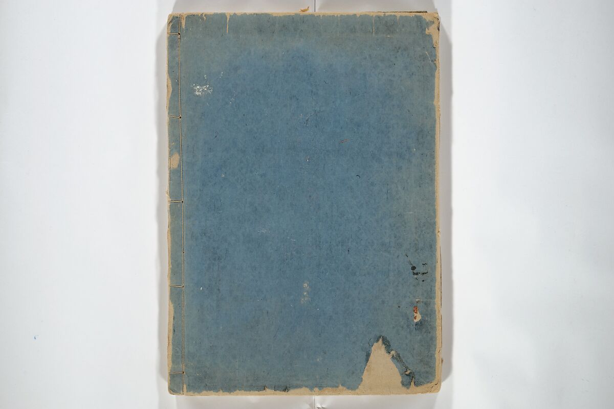 The Servants of the Dragon King of the Sea: Fish and Shells (Tatsu no miyatsuko gyokai fu) 龍の宮津子魚貝譜, Kuwagata Keisai 鍬形蕙斎 (Japanese, 1764–1824), Woodblock printed book; ink and color on paper, Japan