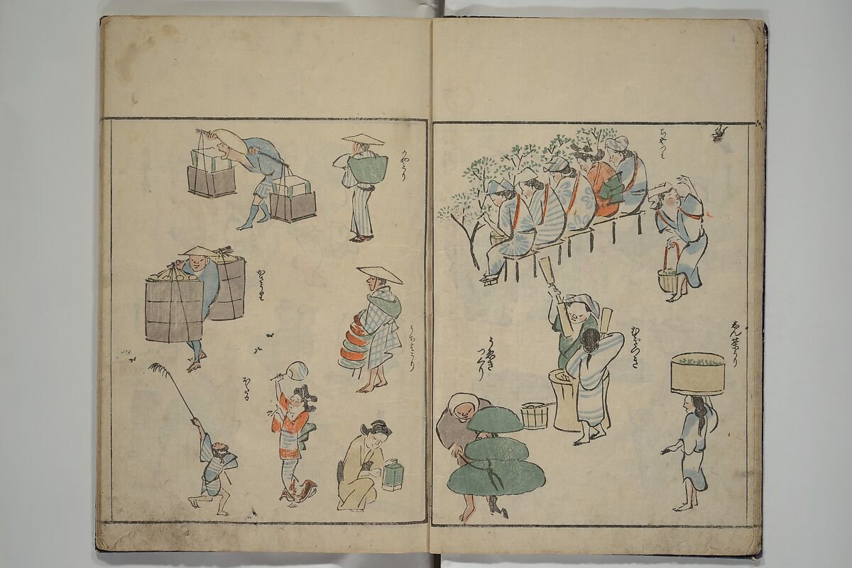 Garden of Cursive Drawings (Ryakuga-en) 略画苑, Kuwagata Keisai 鍬形蕙斎 (Japanese, 1764–1824), Woodblock printed book; ink and color on paper, Japan