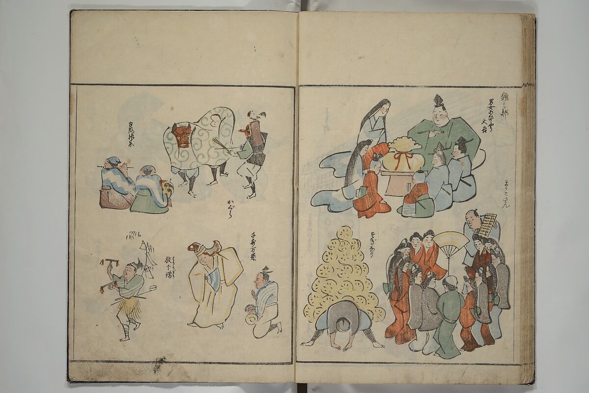 Garden of Cursive Drawings (Ryakuga-en) 略画苑, Kuwagata Keisai 鍬形蕙斎 (Japanese, 1764–1824), Woodblock printed book; ink and color on paper, Japan