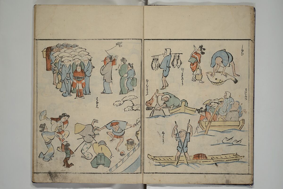 Garden of Cursive Drawings (Ryakuga-en) 略画苑, Kuwagata Keisai 鍬形蕙斎 (Japanese, 1764–1824), Woodblock printed book; ink and color on paper, Japan