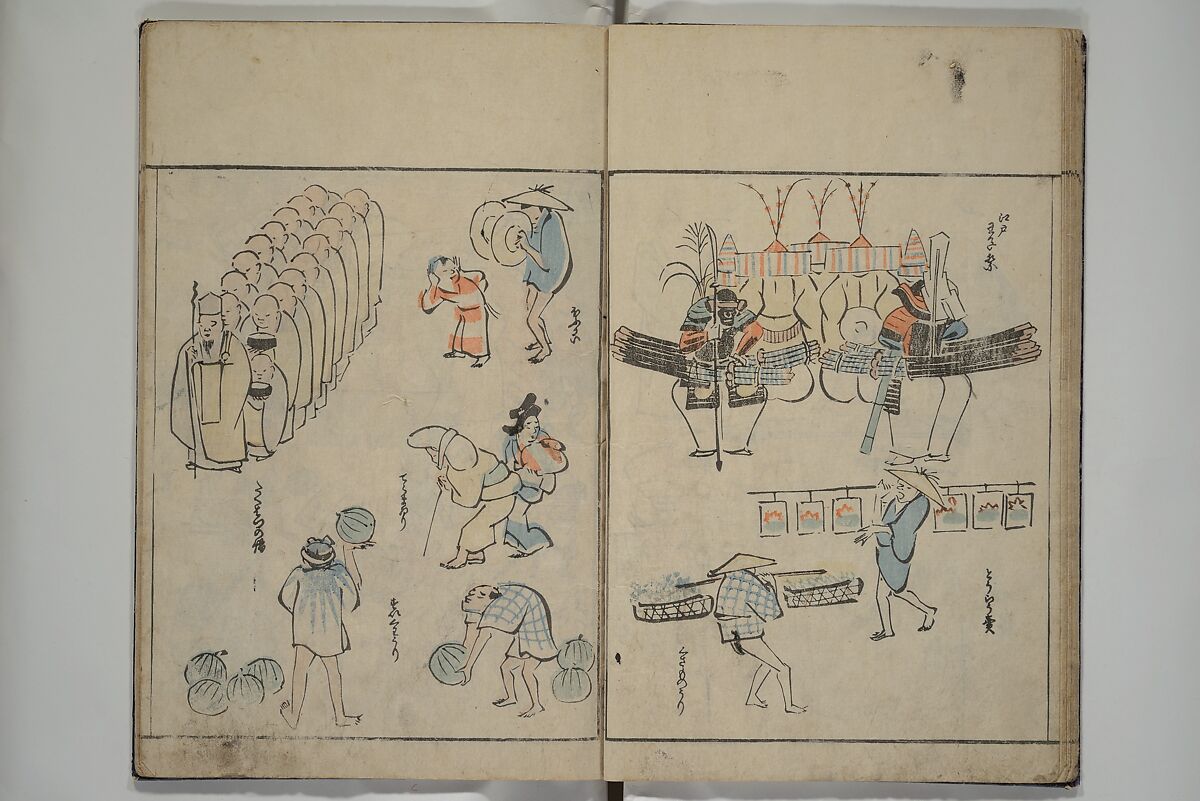 Garden of Cursive Drawings (Ryakuga-en) 略画苑, Kuwagata Keisai 鍬形蕙斎 (Japanese, 1764–1824), Woodblock printed book; ink and color on paper, Japan