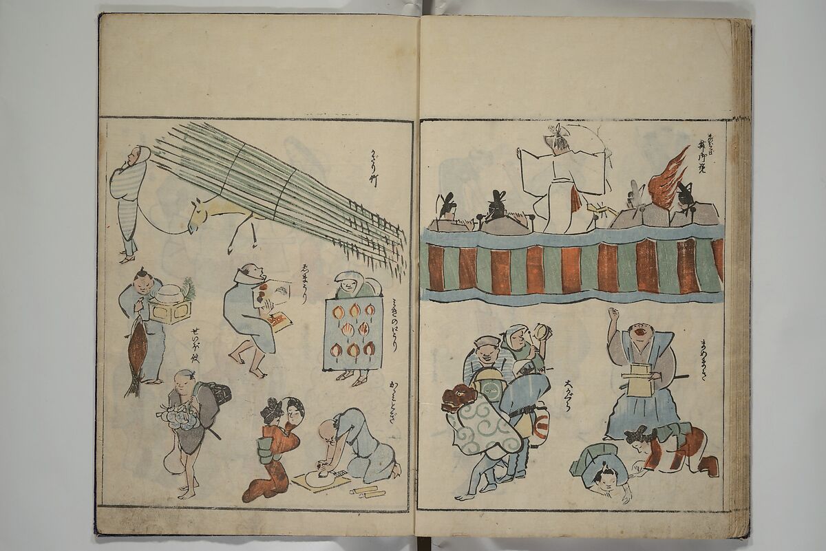 Garden of Cursive Drawings (Ryakuga-en) 略画苑, Kuwagata Keisai 鍬形蕙斎 (Japanese, 1764–1824), Woodblock printed book; ink and color on paper, Japan