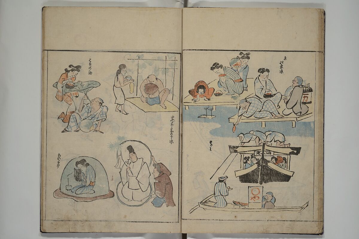 Garden of Cursive Drawings (Ryakuga-en) 略画苑, Kuwagata Keisai 鍬形蕙斎 (Japanese, 1764–1824), Woodblock printed book; ink and color on paper, Japan