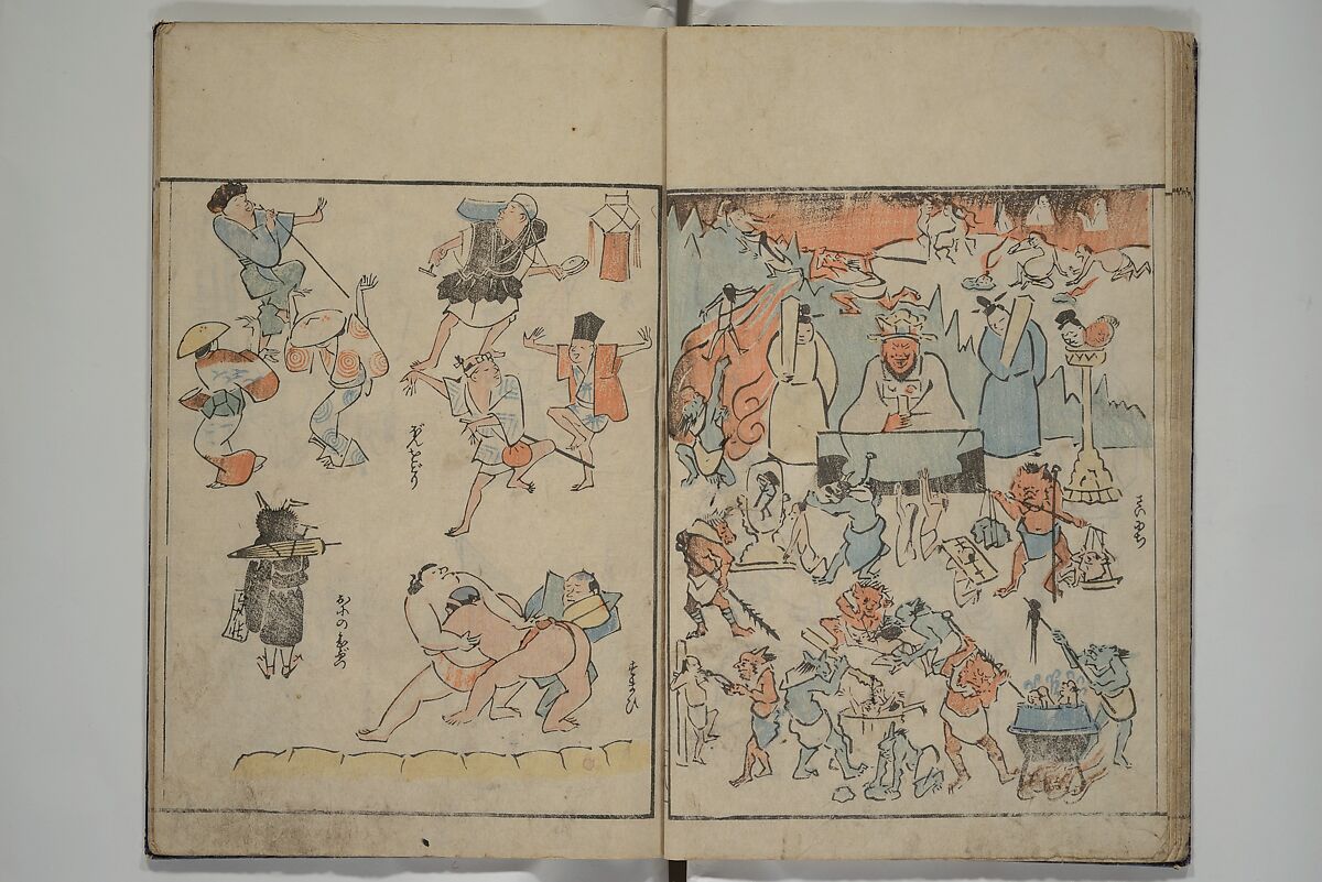 Garden of Cursive Drawings (Ryakuga-en) 略画苑, Kuwagata Keisai 鍬形蕙斎 (Japanese, 1764–1824), Woodblock printed book; ink and color on paper, Japan