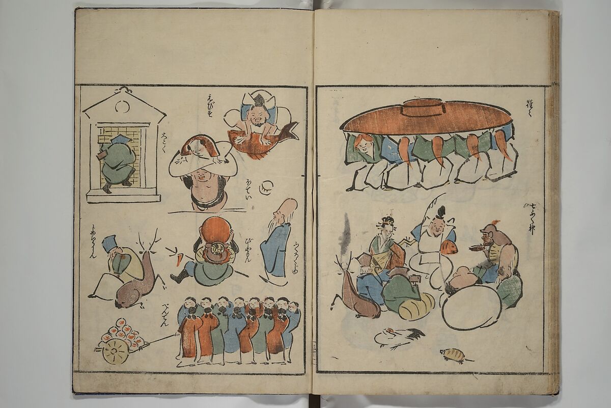 Garden of Cursive Drawings (Ryakuga-en) 略画苑, Kuwagata Keisai 鍬形蕙斎 (Japanese, 1764–1824), Woodblock printed book; ink and color on paper, Japan