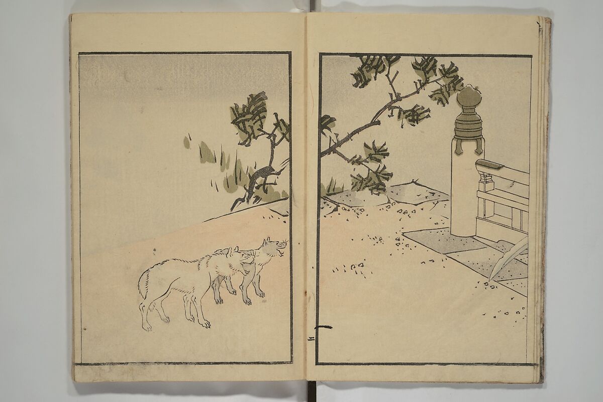 Festival Lanterns, First Series (Shinji andon shohen) 神事行燈 初編, Ōishi Matora 大石真虎 (Japanese, 1793–1833), Woodblock printed book; ink and color on paper, Japan
