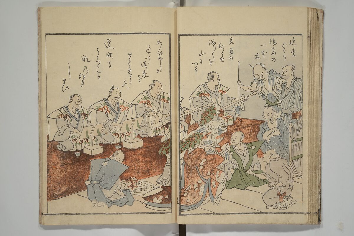 Festival Lanterns, First Series (Shinji andon shohen) 神事行燈 初編, Ōishi Matora 大石真虎 (Japanese, 1793–1833), Woodblock printed book; ink and color on paper, Japan