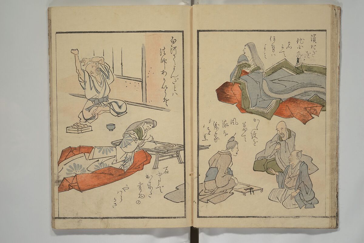 Festival Lanterns, First Series (Shinji andon shohen) 神事行燈 初編, Ōishi Matora 大石真虎 (Japanese, 1793–1833), Woodblock printed book; ink and color on paper, Japan