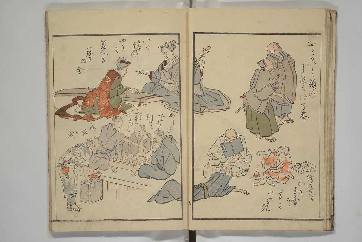 Festival Lanterns, First Series (Shinji andon shohen) 神事行燈 初編, Ōishi Matora 大石真虎 (Japanese, 1793–1833), Woodblock printed book; ink and color on paper, Japan