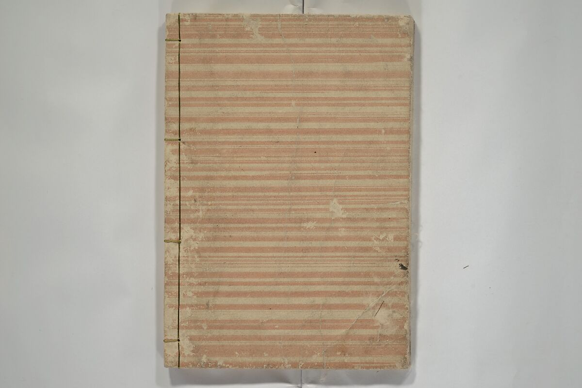 Festival Lanterns, First Series (Shinji andon shohen) 神事行燈 初編, Ōishi Matora 大石真虎 (Japanese, 1793–1833), Woodblock printed book; ink and color on paper, Japan