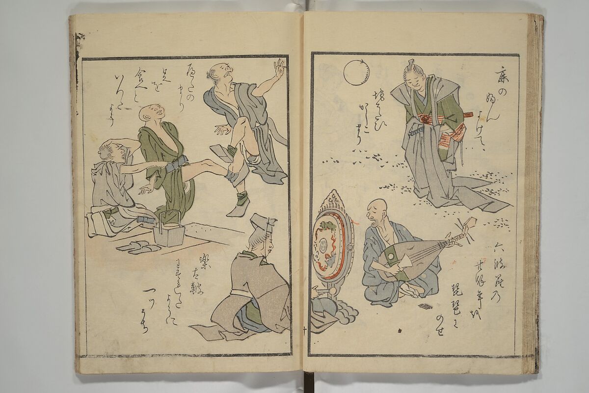 Festival Lanterns, First Series (Shinji andon shohen) 神事行燈 初編, Ōishi Matora 大石真虎 (Japanese, 1793–1833), Woodblock printed book; ink and color on paper, Japan