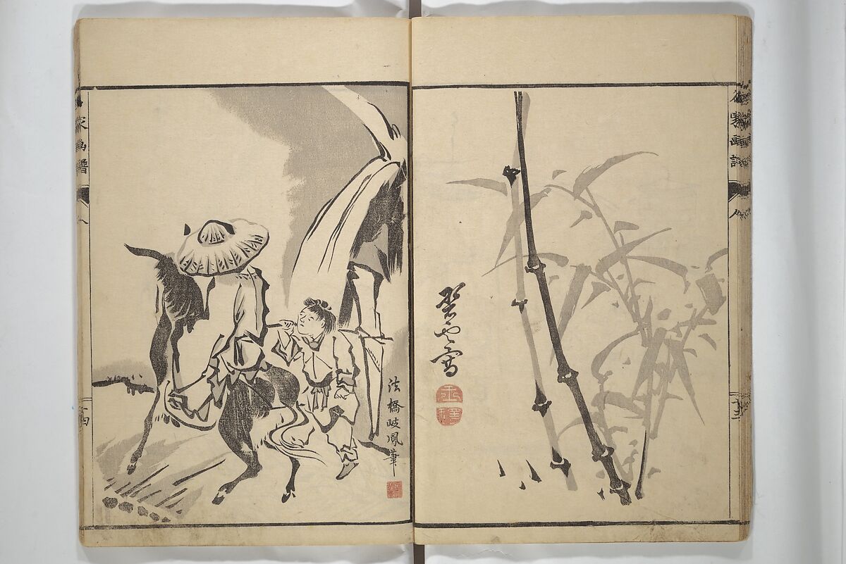 Pictures by Famous Artists (Meika gafu) 名家画譜, Yosa Buson 与謝蕪村 (Japanese, 1716–1783)  , and others, Set of two woodblock printed books; ink and color on paper, Japan