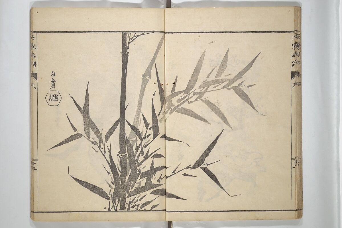 Pictures by Famous Artists (Meika gafu) 名家画譜, Yosa Buson 与謝蕪村 (Japanese, 1716–1783)  , and others, Set of two woodblock printed books; ink and color on paper, Japan