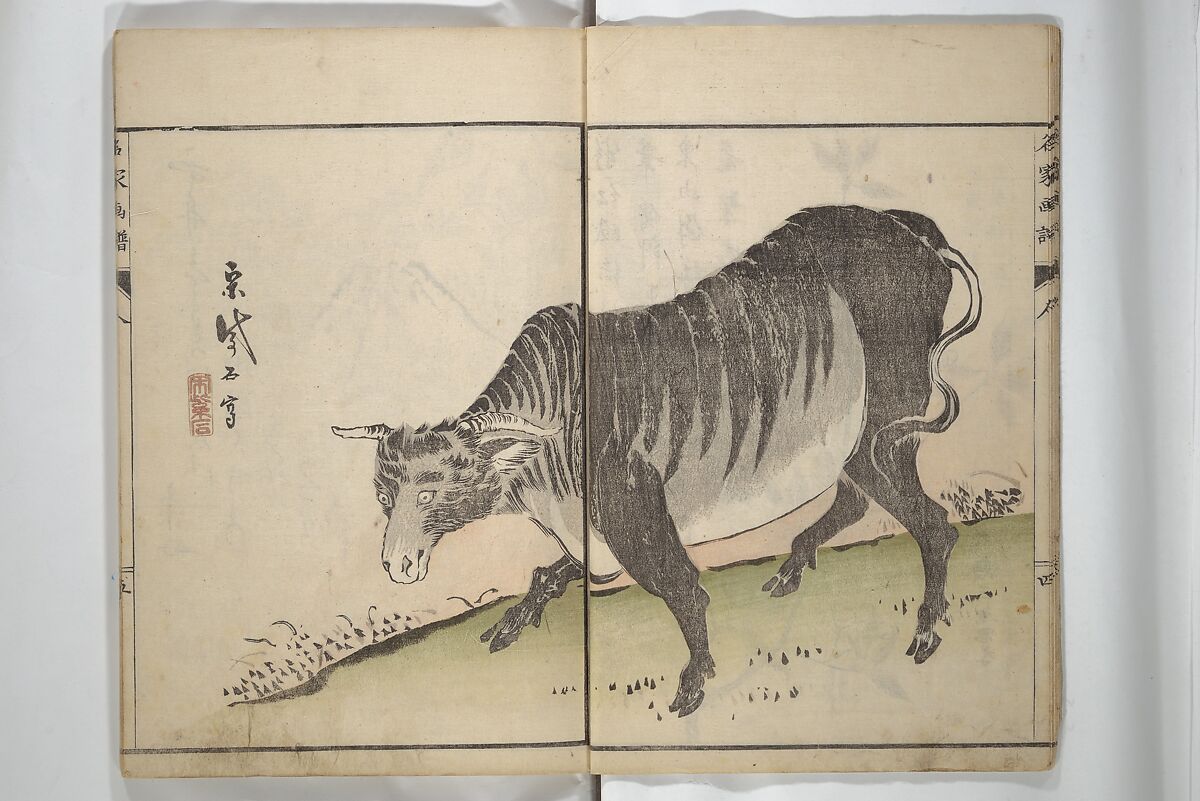 Pictures by Famous Artists (Meika gafu) 名家画譜, Yosa Buson 与謝蕪村 (Japanese, 1716–1783)  , and others, Set of two woodblock printed books; ink and color on paper, Japan