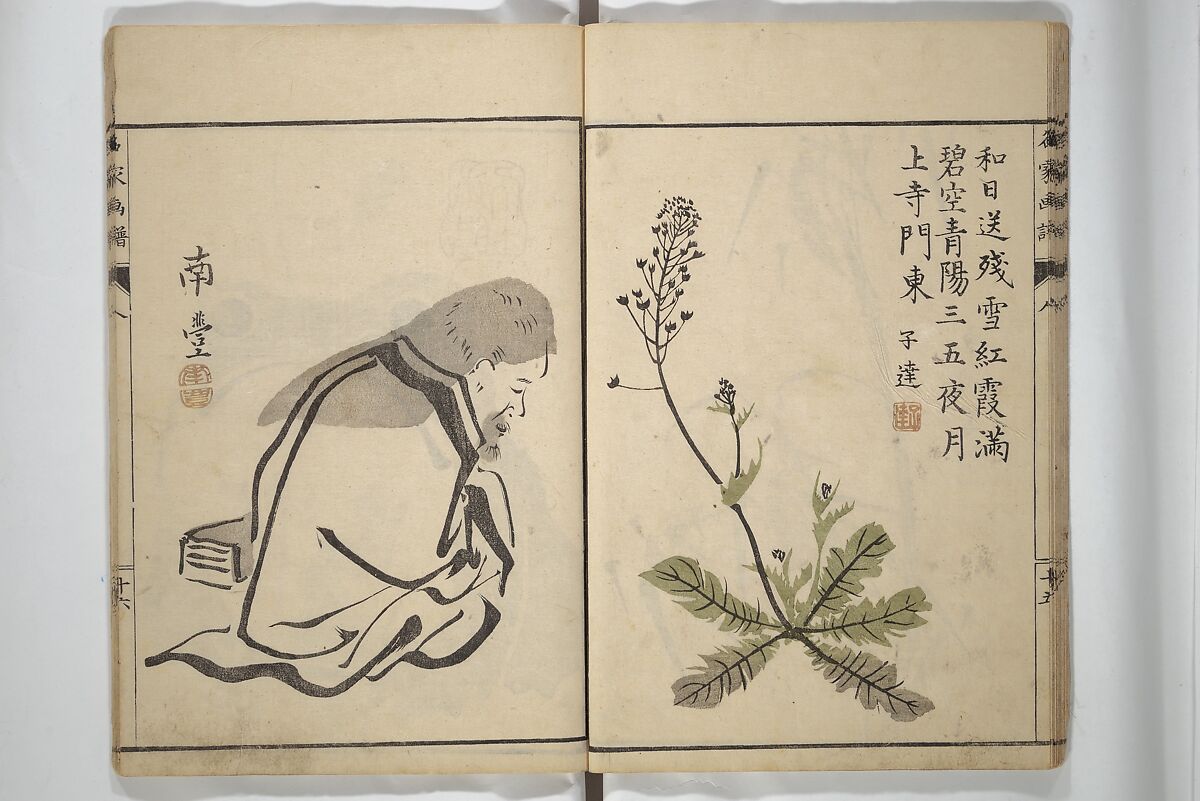 Pictures by Famous Artists (Meika gafu) 名家画譜, Yosa Buson 与謝蕪村 (Japanese, 1716–1783)  , and others, Set of two woodblock printed books; ink and color on paper, Japan