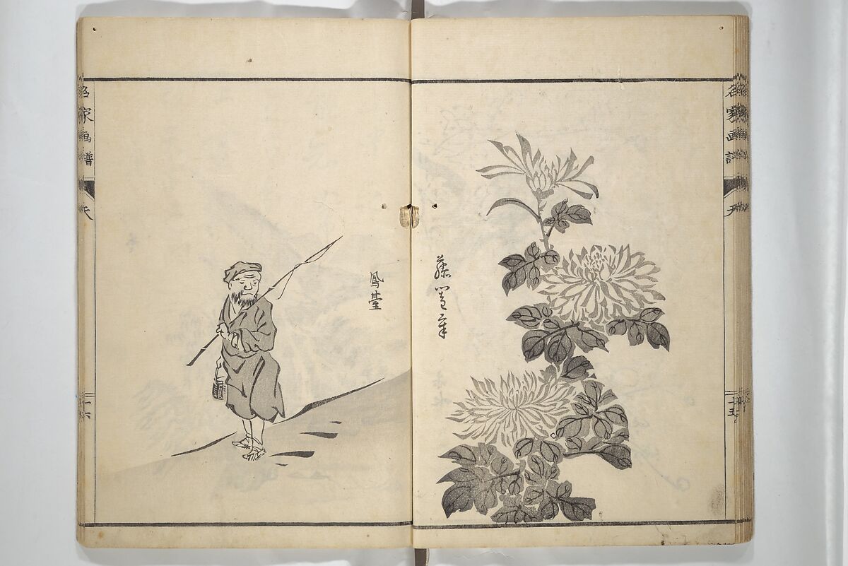 Pictures by Famous Artists (Meika gafu) 名家画譜, Yosa Buson 与謝蕪村 (Japanese, 1716–1783)  , and others, Set of two woodblock printed books; ink and color on paper, Japan