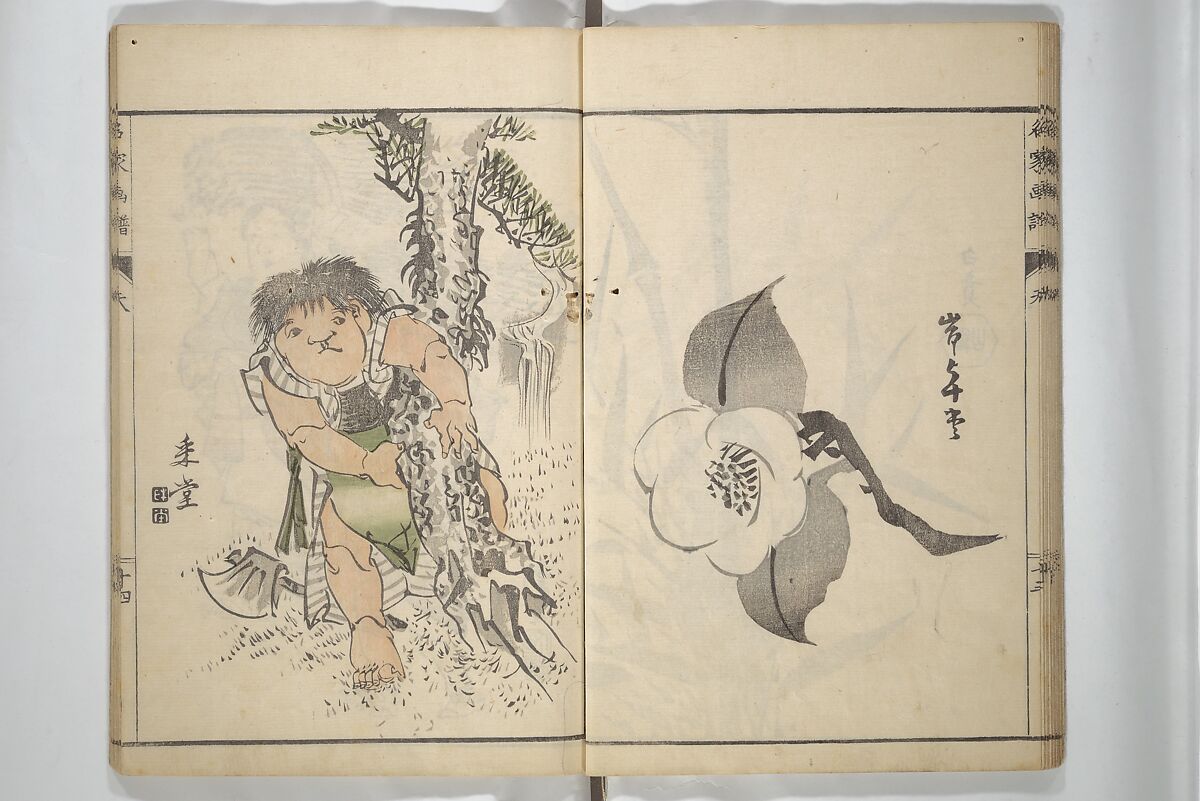 Pictures by Famous Artists (Meika gafu) 名家画譜, Yosa Buson 与謝蕪村 (Japanese, 1716–1783)  , and others, Set of two woodblock printed books; ink and color on paper, Japan