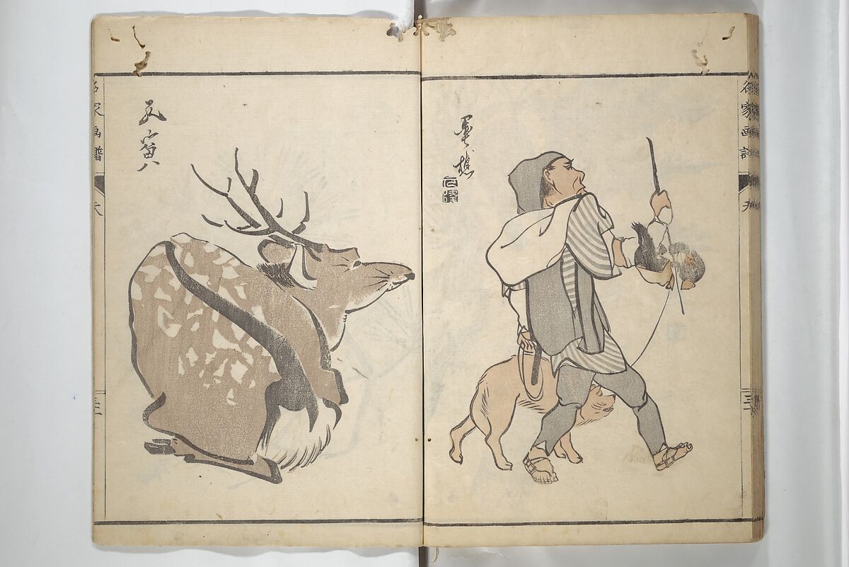 Pictures by Famous Artists (Meika gafu) 名家画譜, Yosa Buson 与謝蕪村 (Japanese, 1716–1783)  , and others, Set of two woodblock printed books; ink and color on paper, Japan