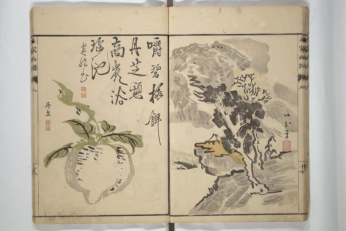 Pictures by Famous Artists (Meika gafu) 名家画譜, Yosa Buson 与謝蕪村 (Japanese, 1716–1783)  , and others, Set of two woodblock printed books; ink and color on paper, Japan