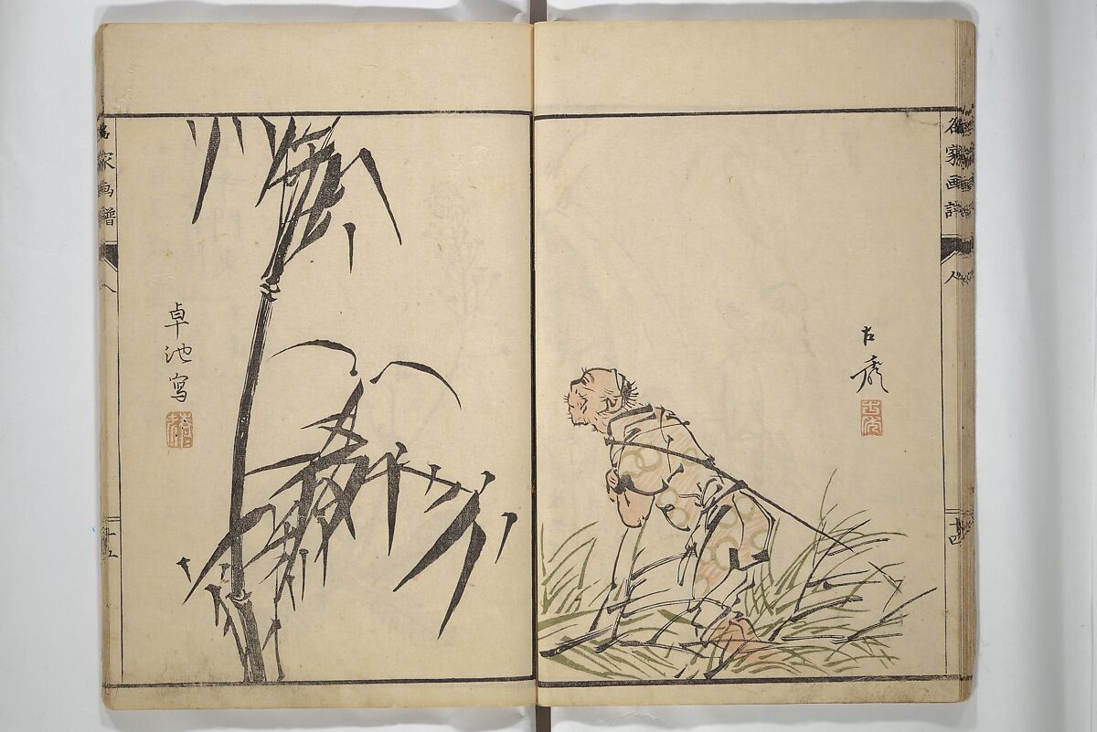 Pictures by Famous Artists (Meika gafu) 名家画譜, Yosa Buson 与謝蕪村 (Japanese, 1716–1783)  , and others, Set of two woodblock printed books; ink and color on paper, Japan