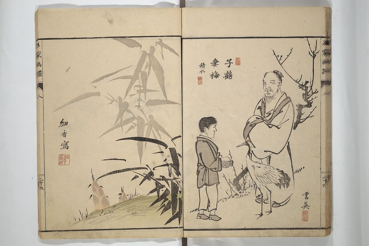 Pictures by Famous Artists (Meika gafu) 名家画譜, Yosa Buson 与謝蕪村 (Japanese, 1716–1783)  , and others, Set of two woodblock printed books; ink and color on paper, Japan