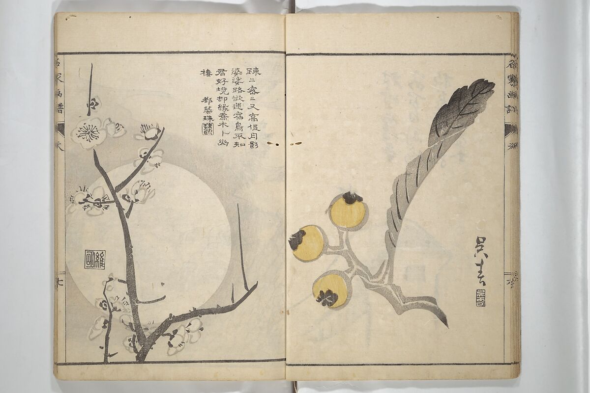 Pictures by Famous Artists (Meika gafu) 名家画譜, Yosa Buson 与謝蕪村 (Japanese, 1716–1783)  , and others, Set of two woodblock printed books; ink and color on paper, Japan